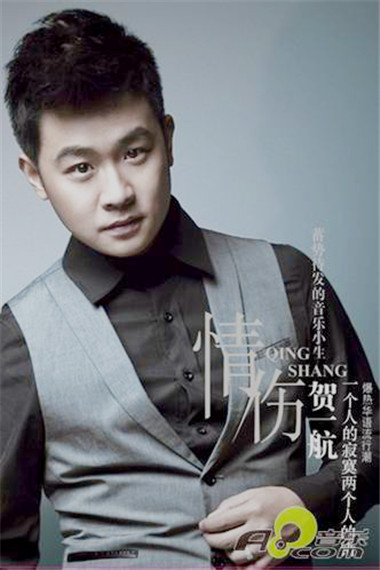 һ���˵ļ�į�����˵Ĵ�--��һ��