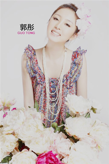 �����������--��ͮ