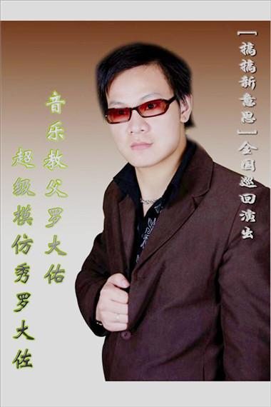 �޴���ģ����