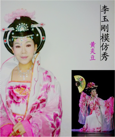 ����մ���