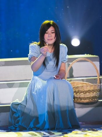 ����Ů��