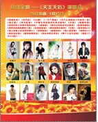 �������ã������������Ļ�һ����������